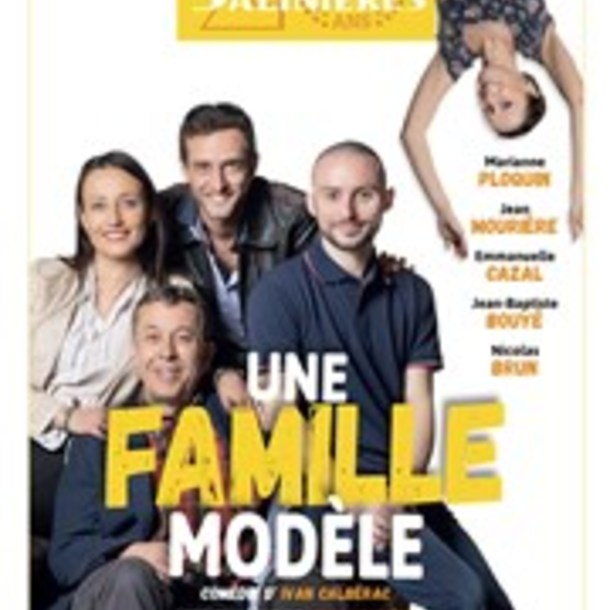 Une famille modèle