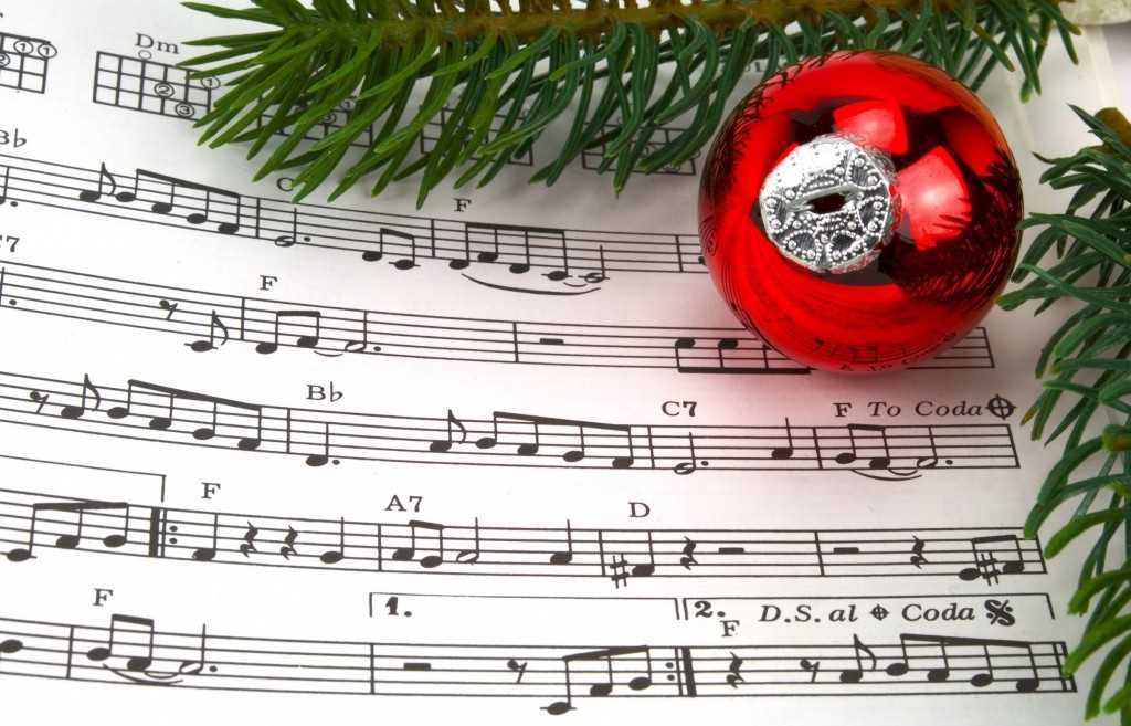 Concert de Noël de l’Ecole Municipale de Musique