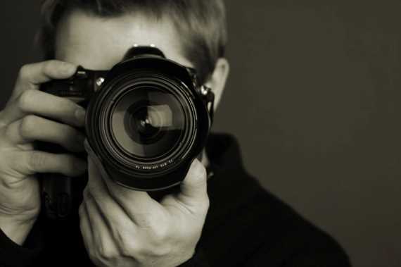 Cours de photos