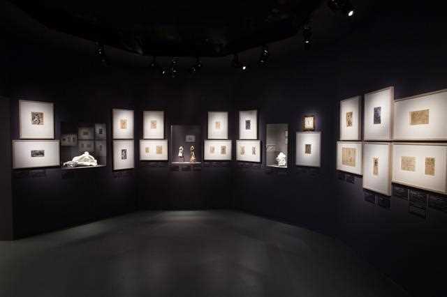 Exposition de peinture    