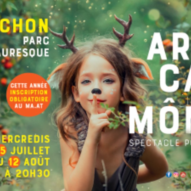 Arcamômes