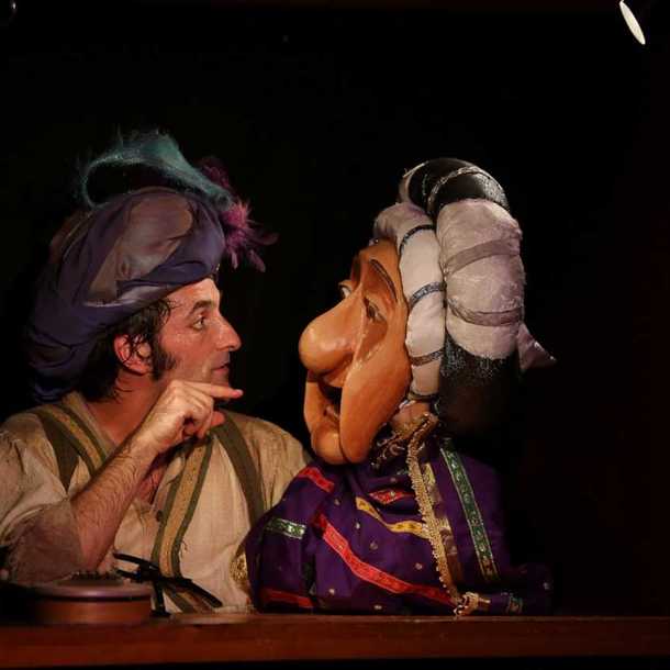 ALADIN 