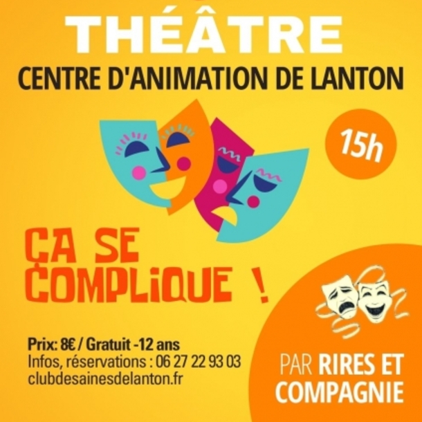PIECE DE THEATRE